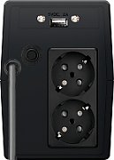 ONLINE USV Yunto Smile 400 VA