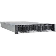 Server Intel Server System M50CYP, Rack 2U, fara procesor, Fara sistem de operare