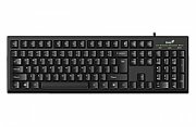 TASTATURA GENIUS USB, 104 taste, black,  Smart KB-100 RO , aranjament romana (diacritice),  31300005418   (include TV 0.8lei)