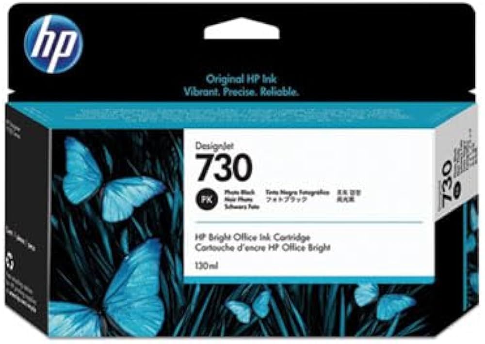 Cartus cerneala HP P2V67A ,Negru ,130 ml ,Original (730) 