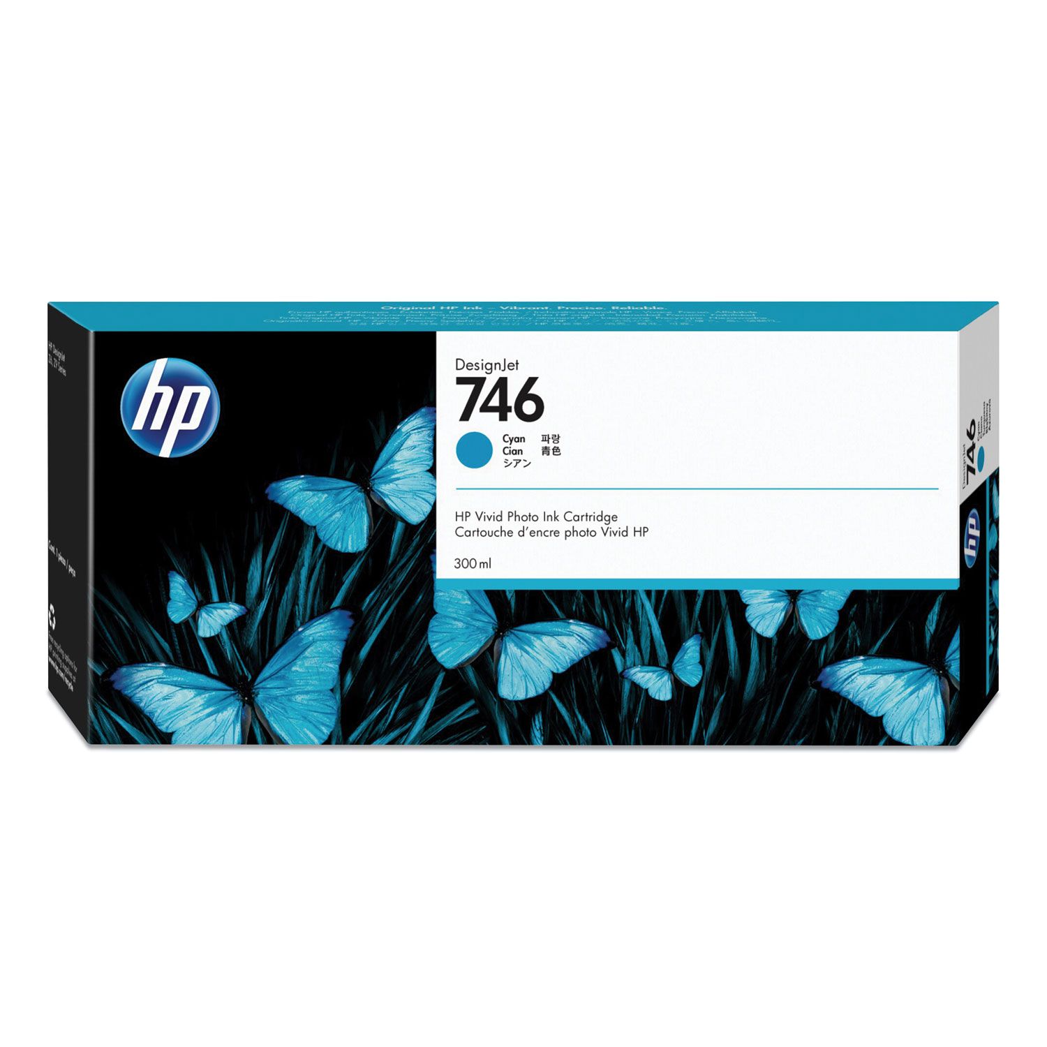 Cartus cerneala HP P2V80A ,Albastru ,300 ml ,Original (746) 