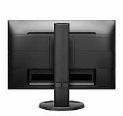Monitor 22.5 inch LED Philips 230B8QJEB/00 1920 x 1080 pixeli, 60 Hz, 5 ms, Negru