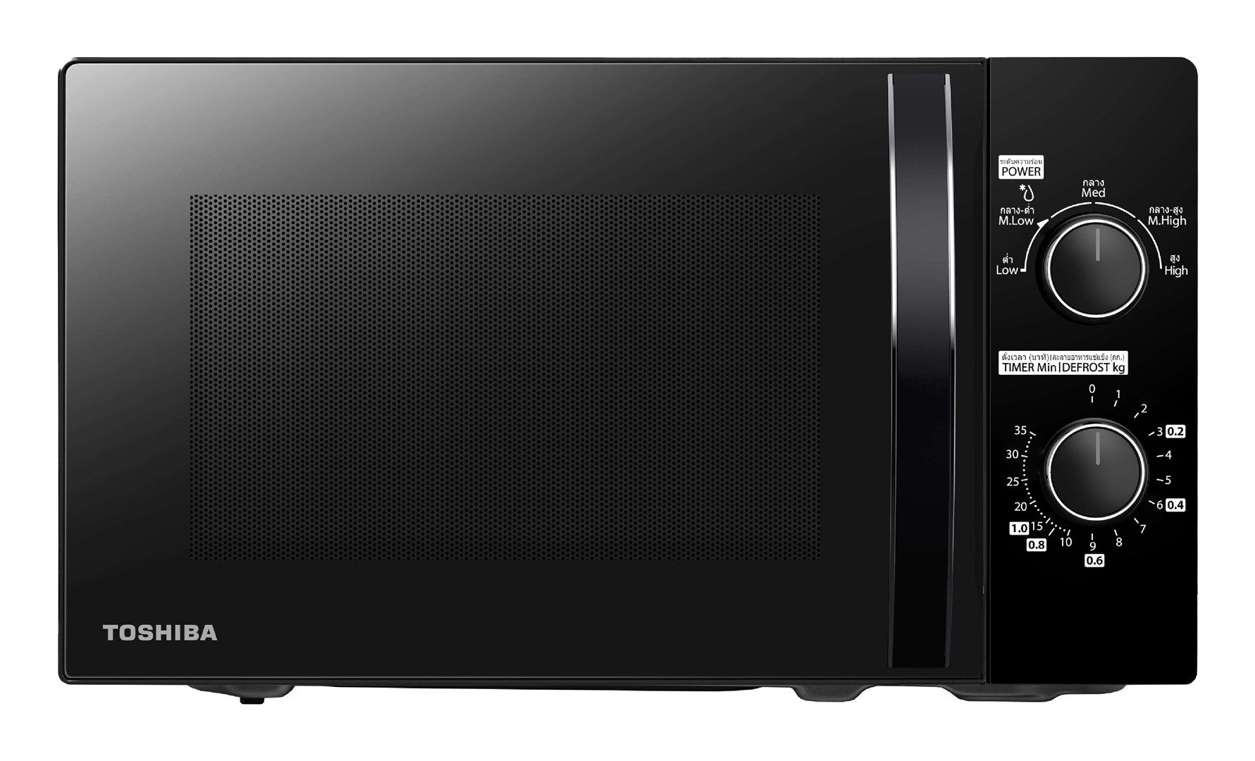 Toshiba MWP-MM20P (BK) microwave oven