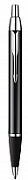 Parker 2093215 pen set Black, Silver 2 pc(s)