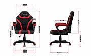 Gaming chair for children Huzaro Ranger 1.0 Red Mesh, black, red