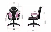 Gaming chair for children Huzaro Ranger 1.0 Pink Mesh