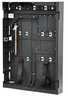 MOUNTING FRAME LARGE/FBH 0000 A BOSCH