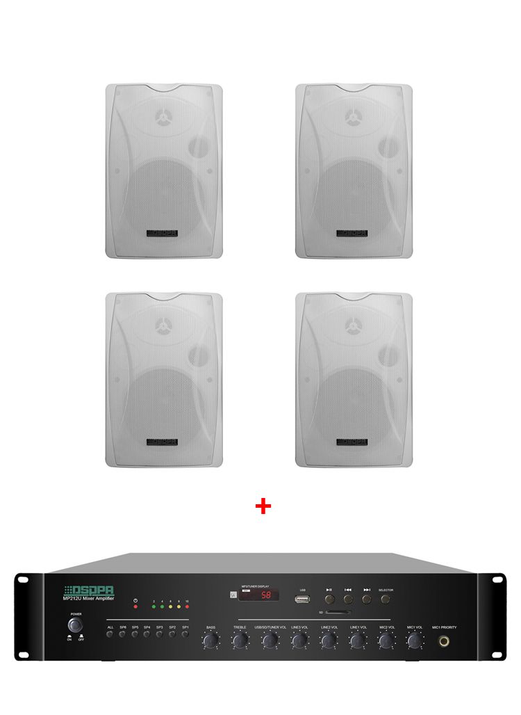 Pachet Sonorizare Restaurant 120W de perete cu Radio FM + Stick + SD, DSPPA MP212U+ 4xDSP8063
