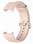 XIAOMI Watch S1 Active Charging Dock GL