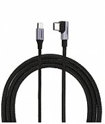 CABLU alimentare si date Ugreen,  US288 , Fast Charging Data Cable pt. smartphone, USB la USB Type-C 3A, nickel plating, braided, 2m, negru  60128  (include TV 0.06 lei) - 6957303861286