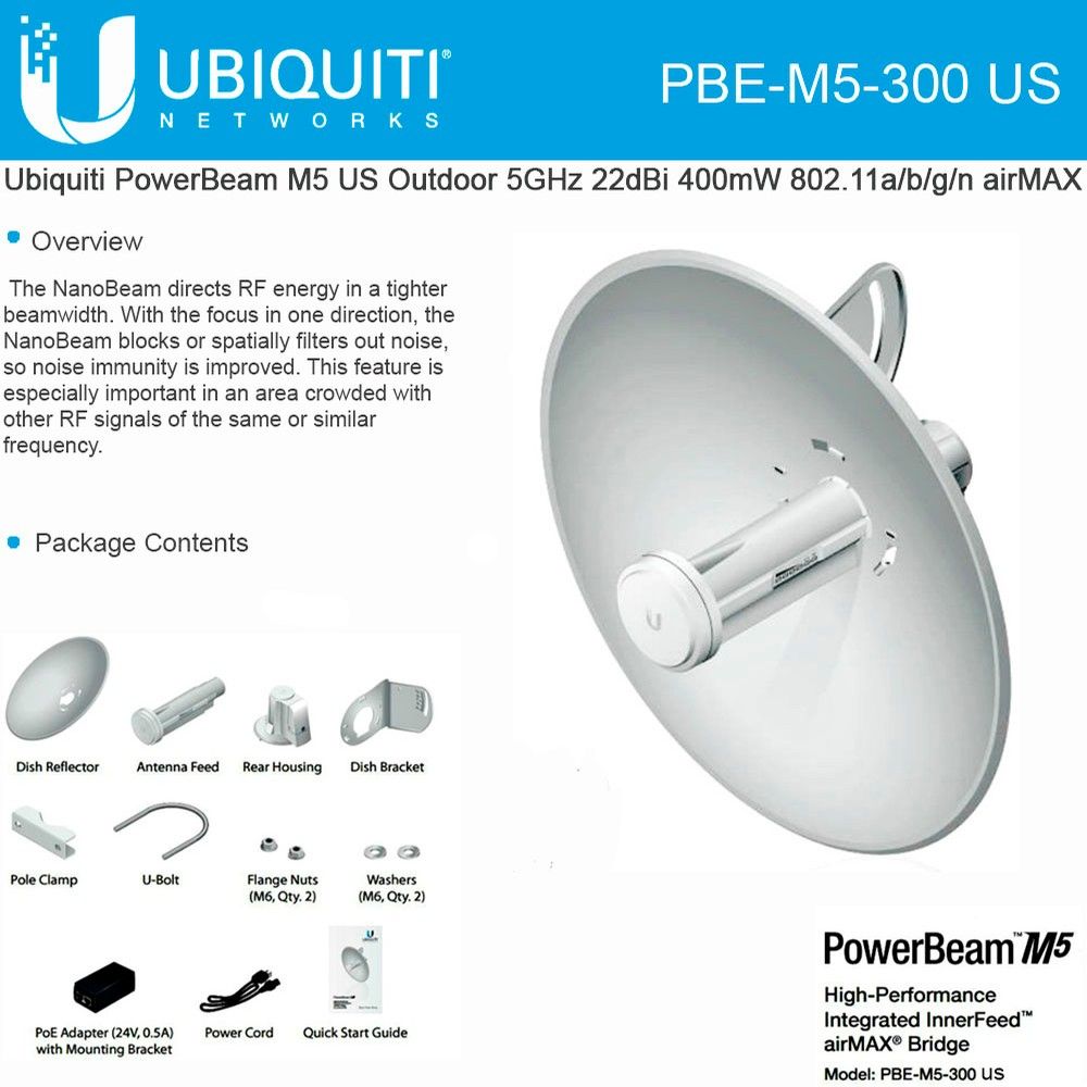 UBIQUITI PBE-M5-300 Ubiquiti PowerBeam M 22dBi 5GHz 802.11n MIMO 2x2 TDMA, 64MB RAM, PoE