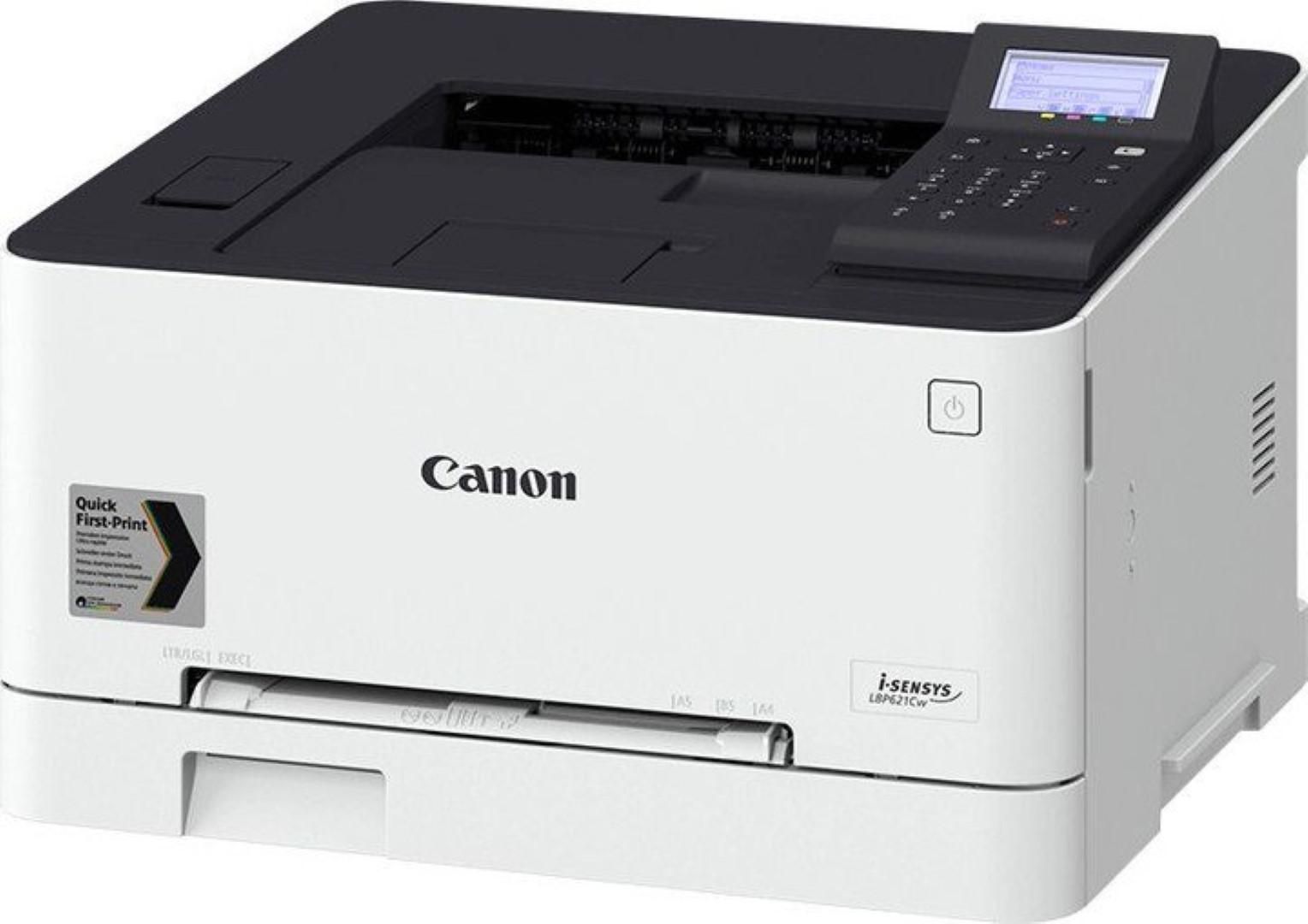 Imprimanta laser monocrom Canon LBP236dw, A4, duplex, USB 2.0, Wi-Fi, 38 ppm