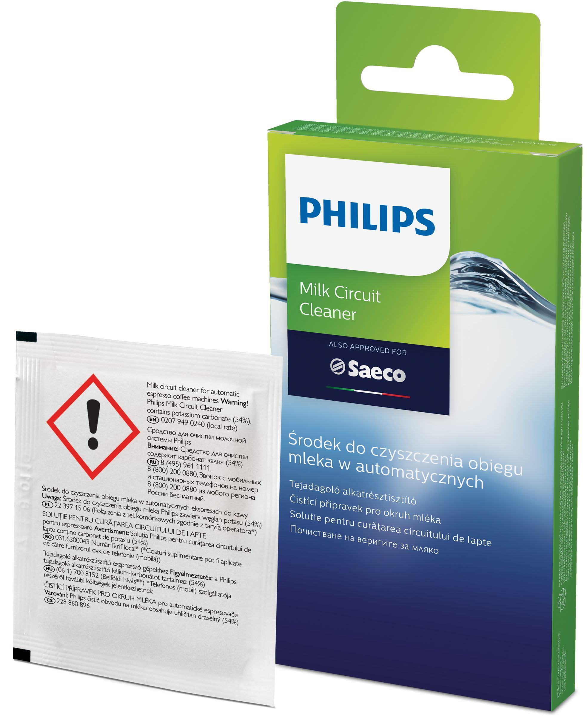 Philips Same as CA6705/60 Milk circuit cleaner sachets