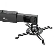 Maclean MC-945 Wall Mount Holder for Short Distance Video Projector Bracket 360° Rotatable 15kg