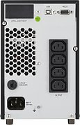 FSP/Fortron Champ Tower 2K Double-conversion (Online) 2 kVA 1800 W