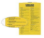 Kärcher 6.904-322.0 vacuum accessory/supply