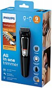 Philips MULTIGROOM Series 3000 9 tools 9-in-1, Face and Hair