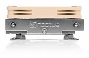 Noctua Kühler NH-L9i 17xx Processor Cooler 9.2 cm Beige, Brown 1 pc(s)
