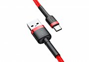 Baseus Cafule USB cable 2 m USB 2.0 USB A USB C Red