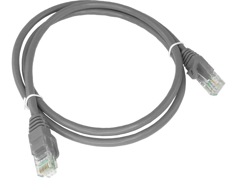 Alantec KKU5SZA0.25 networking cable Grey 0.25 m Cat5e U/UTP (UTP)