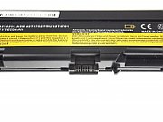 Green Cell LE28 notebook spare part Battery