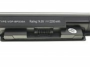 Green Cell SY18 notebook spare part Battery