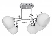 Activejet AJE-IRMA 5P ceiling lamp
