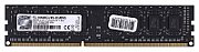 G.Skill 2GB DDR3-1333 NS memory module 1333 MHz
