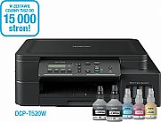 Imprimanta multifunctionala inkjet ciss color Brother DCP-T520W, A4, USB 2.0, Wi-Fi, 17 ppm negru, 9 ppm color