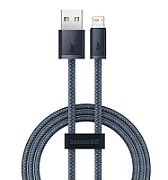 CABLU alimentare si date Baseus Dynamic Series, Fast Charging Data Cable pt. smartphone, USB la Lightning Iphone 2.4A, 1m, braided, gri  CALD000416  (include timbru verde 0.25 lei) - 6932172605872