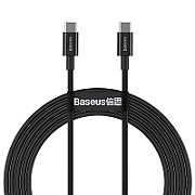 CABLU alimentare si date Baseus Tungsten Gold One-for-three, Fast Charging Data Cable pt. smartphone, USB la Micro-USB + Lightning Iphone + USB Type-C 3.5A, braided, 1.5 m, negru  CAMLTWJ-01  (include timbru verde 0.25 lei)
