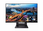 Monitor 23.8 inch LED Philips 242B1H 1920 x 1080 pixeli, 75 Hz, 4 ms, Negru