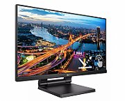 Monitor 23.8 inch LED Philips 242B1H 1920 x 1080 pixeli, 75 Hz, 4 ms, Negru