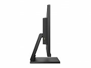 Monitor 23.8 inch LED Philips 242B1H 1920 x 1080 pixeli, 75 Hz, 4 ms, Negru