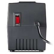 Stabilizator tensiune nJoy 5000VA Alvis  https://www.njoy.global/product/alvis-5000