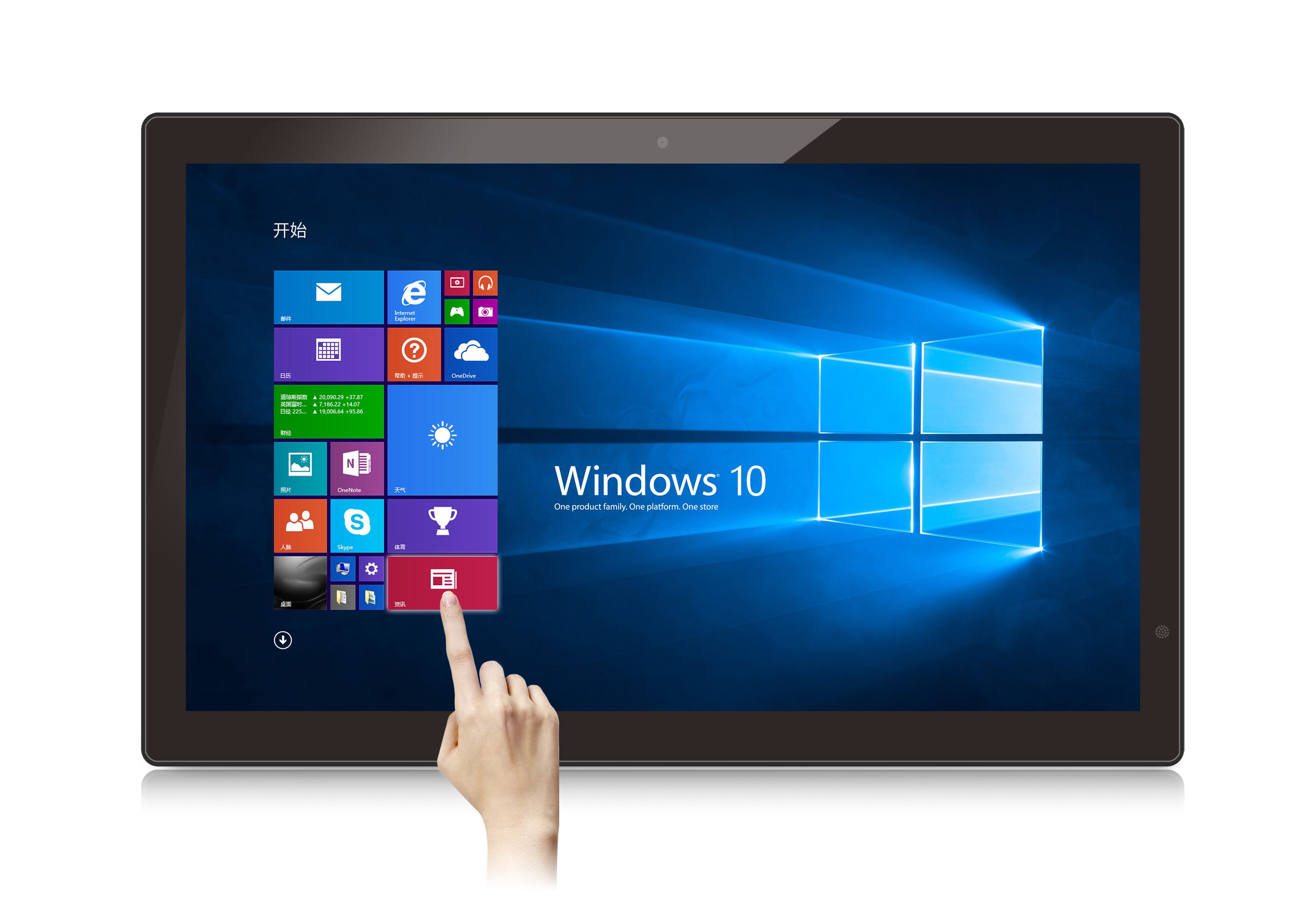 Display LED 21.5   Touch  ELC THD2151, rezolutie 1920x1080