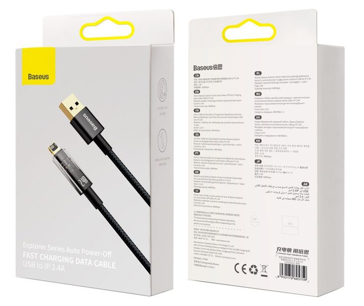 CABLU alimentare si date Baseus Explorer, Fast Charging Data Cable pt. smartphone, USB la Lightning Iphone 2.4A, 2m, Auto Power-Off, negru transparent  CATS000501  (include timbru verde 0.25 lei) - 6932172605773