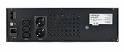 UPS GEMBIRD, Line Int. cu management, rack, 1200VA/720W, AVR, IEC x 2/ Schuko x 2, 2 x baterie 12V/7Ah, display LCD, back-up 1 - 10 min.,  UPS-RACK-1200 , (include TV 10lei)