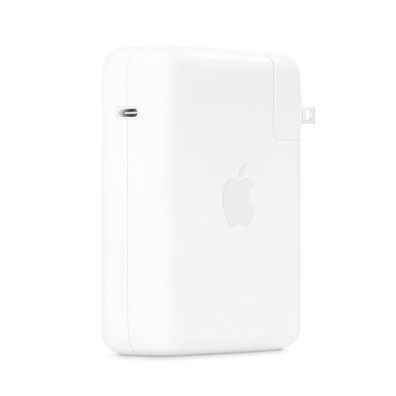 Apple USB-C Power Adapter - 140W