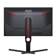 Monitor 24.5 inch WLED AOC 25G3ZM/BK 1920 x 1080 pixeli, 240 Hz, 1 ms, Negru