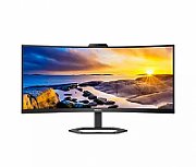 Monitor 34 inch WLED Philips 34E1C5600HE 3440 x 1440 pixeli, 100 Hz, 4 ms, Negru