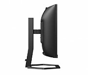 Monitor 34 inch WLED Philips 34E1C5600HE 3440 x 1440 pixeli, 100 Hz, 4 ms, Negru