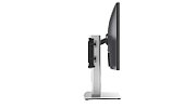 Dell Micro AIO Stand – MFS22, COLOR: Silver, PANEL MOUNT: Supports Dell Quick Release Monitor Adapter provided for use with VESA (100mm x 100mm) compliant monitors, MONITOR SUPPORTABILITY: Selected 19  to 27  UltraSharp, P, E and C series monitors. E series monitors require the use of VESA Adapter