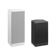 Bosch LB1-UM20E-D Boxa cabinet 20W, neaga, IP65, EN 54-24