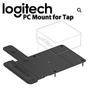 LOGITECH PC MOUNT FOR TAP - WW