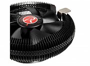 Juno-X CPU Cooler - Black