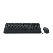 Logitech Desktop MK545 Advanced [DE] black