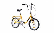 Bicicleta Pliabila Pegas Practic Retro 3S Galben Tuscany