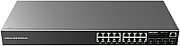 Switch GrandStream GWN7802P, 16 porturi 10 / 100 / 1000 MBs