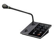 Microfon DSPPA DMA20 cu Remote Paging pentru amplificatoarele din seria DMA6xxx